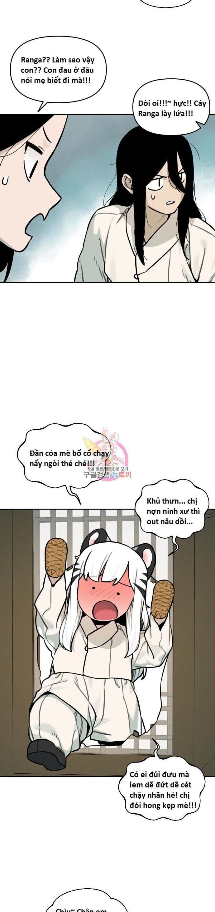 Hổ Đến Chơi Nhà Chap 115.1 - Next Chap 116.1