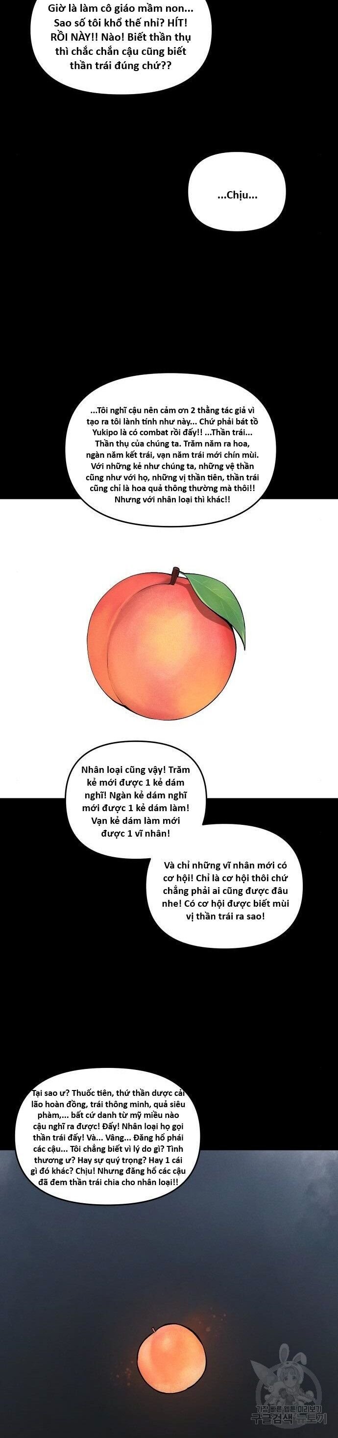 Hổ Đến Chơi Nhà Chap 115 - Next Chap 116