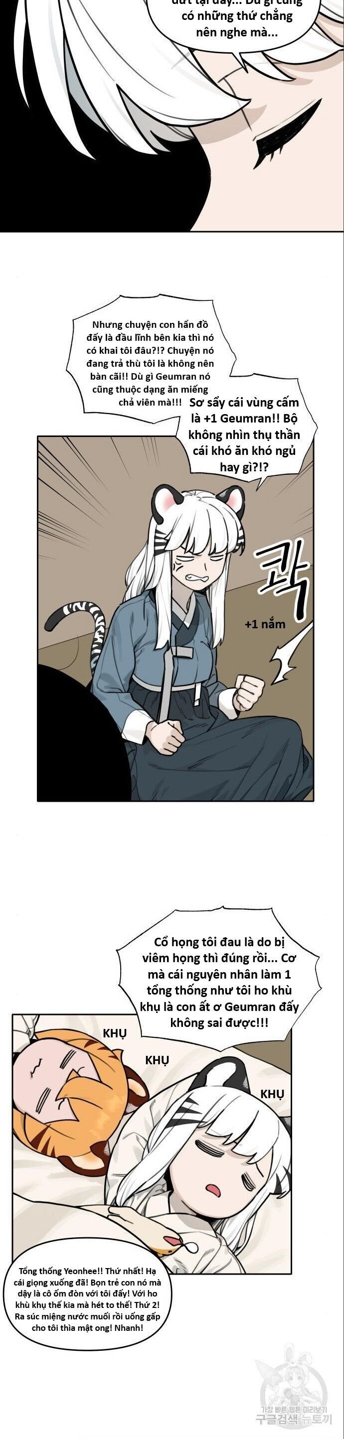 Hổ Đến Chơi Nhà Chap 116 - Next Chap 117