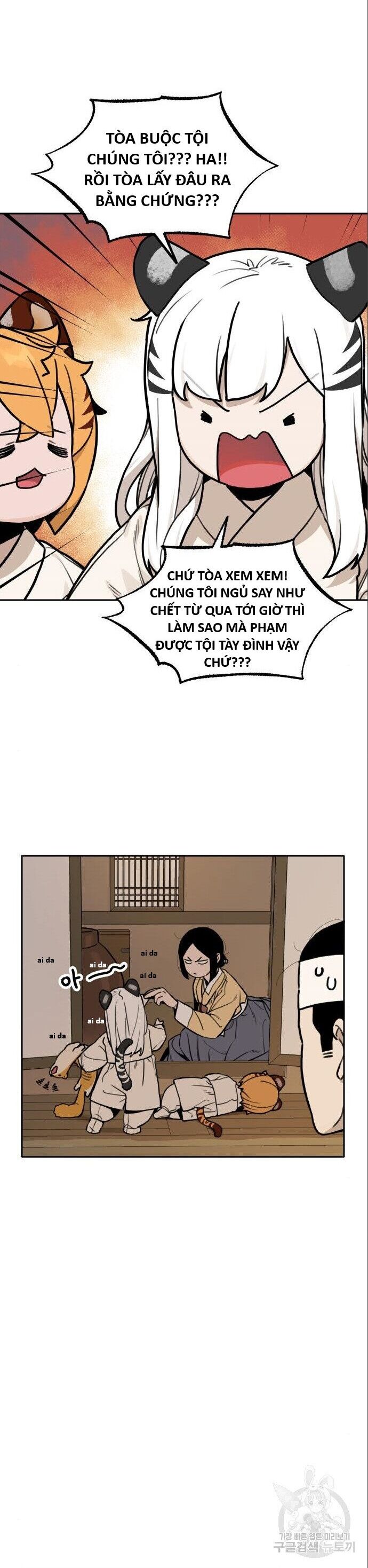 Hổ Đến Chơi Nhà Chap 116 - Next Chap 117