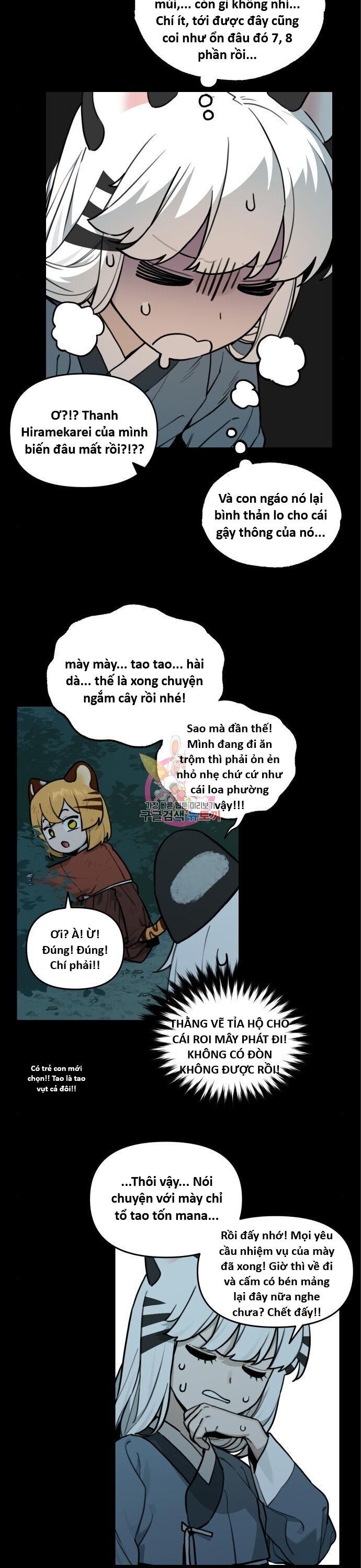 Hổ Đến Chơi Nhà Chap 116 - Next Chap 117