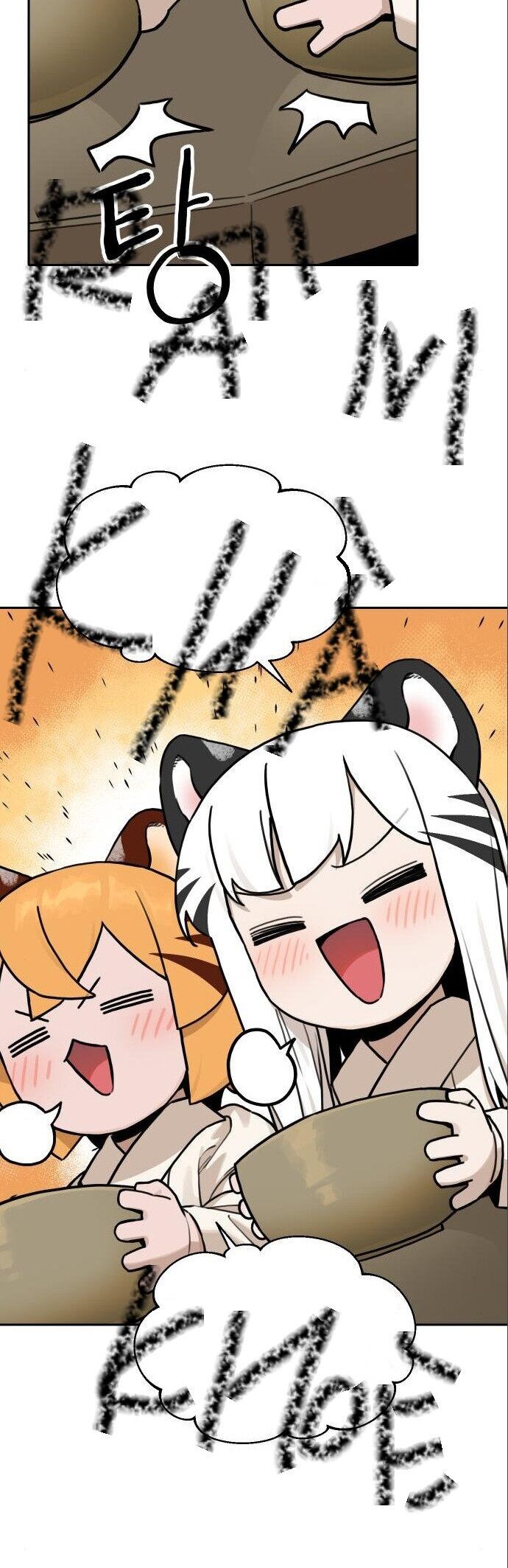 Hổ Đến Chơi Nhà Chap 116 - Next Chap 117