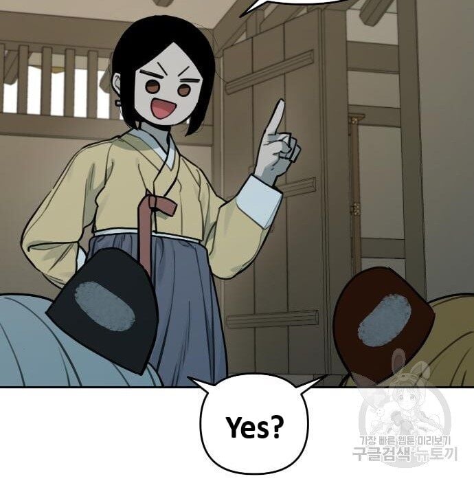 Hổ Đến Chơi Nhà Chap 117 - Next Chap 118