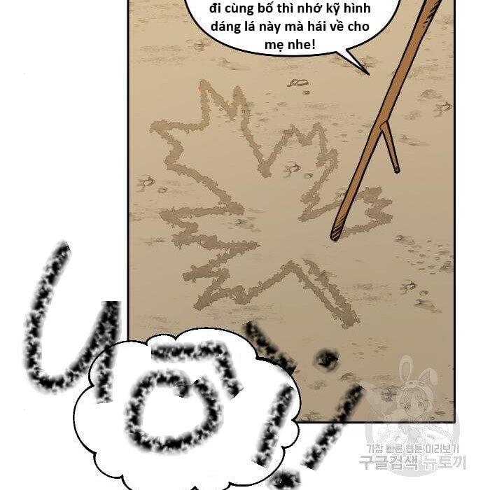 Hổ Đến Chơi Nhà Chap 117 - Next Chap 118