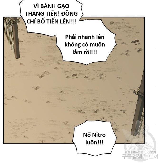 Hổ Đến Chơi Nhà Chap 117 - Next Chap 118