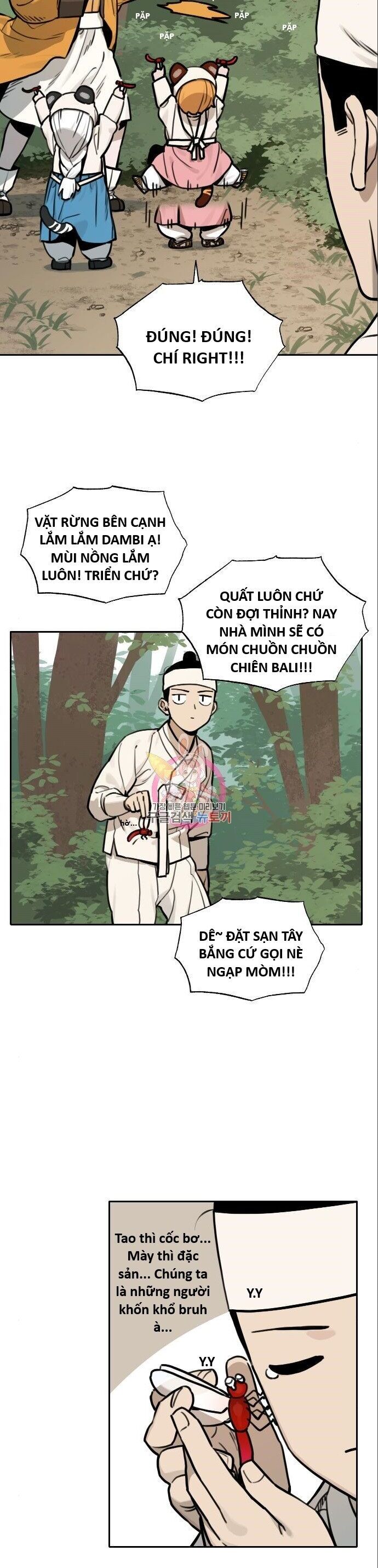 Hổ Đến Chơi Nhà Chap 118 - Next Chap 119