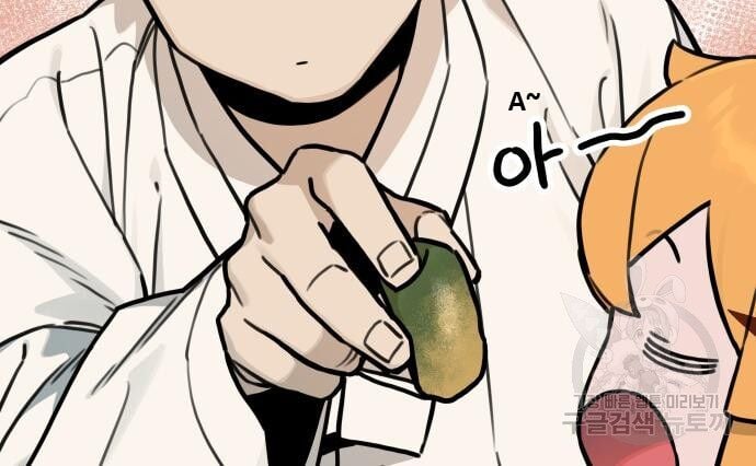 Hổ Đến Chơi Nhà Chap 119 - Next Chap 120