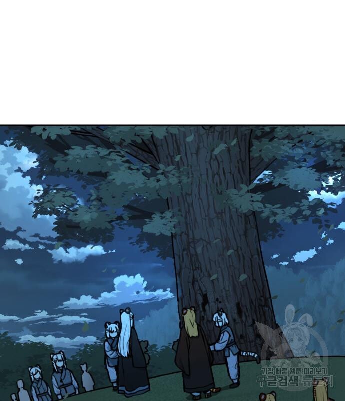 Hổ Đến Chơi Nhà Chap 119 - Next Chap 120