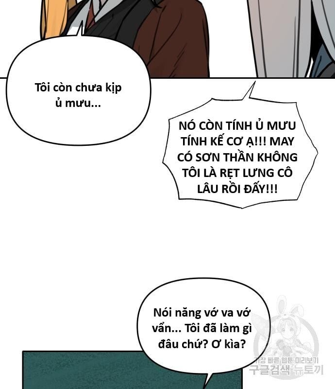 Hổ Đến Chơi Nhà Chap 119 - Next Chap 120