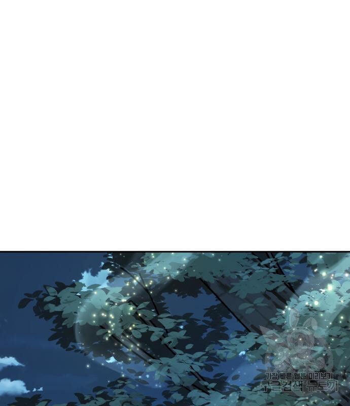 Hổ Đến Chơi Nhà Chap 119 - Next Chap 120