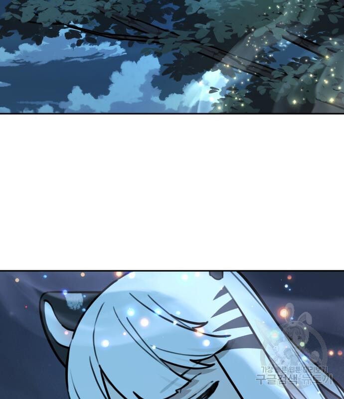 Hổ Đến Chơi Nhà Chap 119 - Next Chap 120