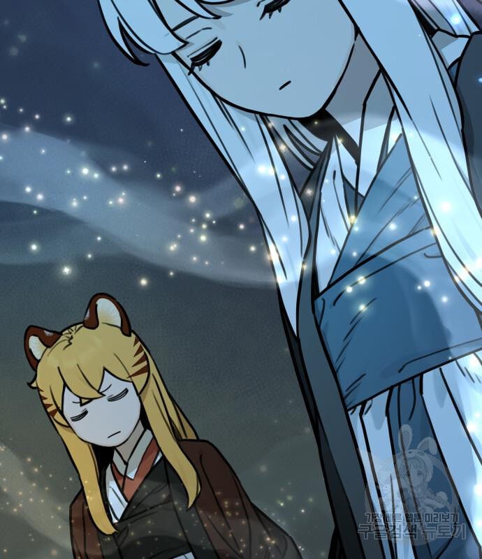 Hổ Đến Chơi Nhà Chap 119 - Next Chap 120