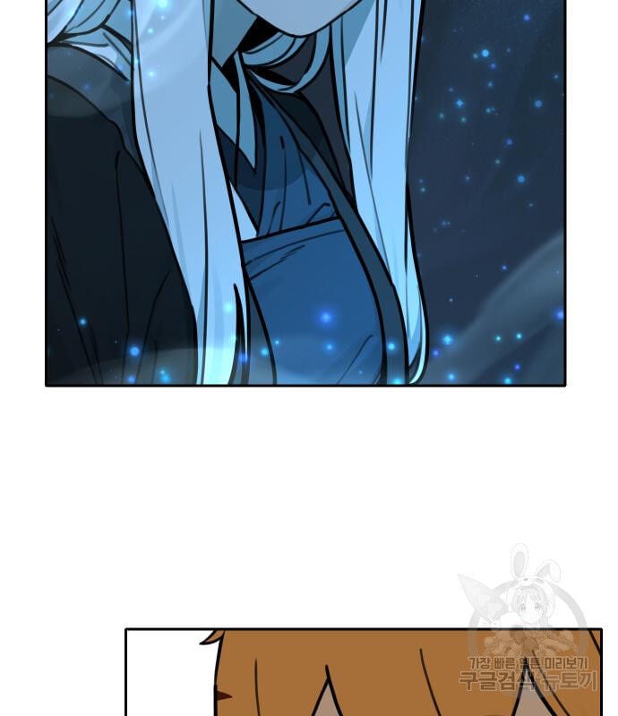 Hổ Đến Chơi Nhà Chap 119 - Next Chap 120