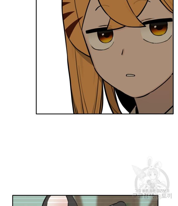 Hổ Đến Chơi Nhà Chap 119 - Next Chap 120