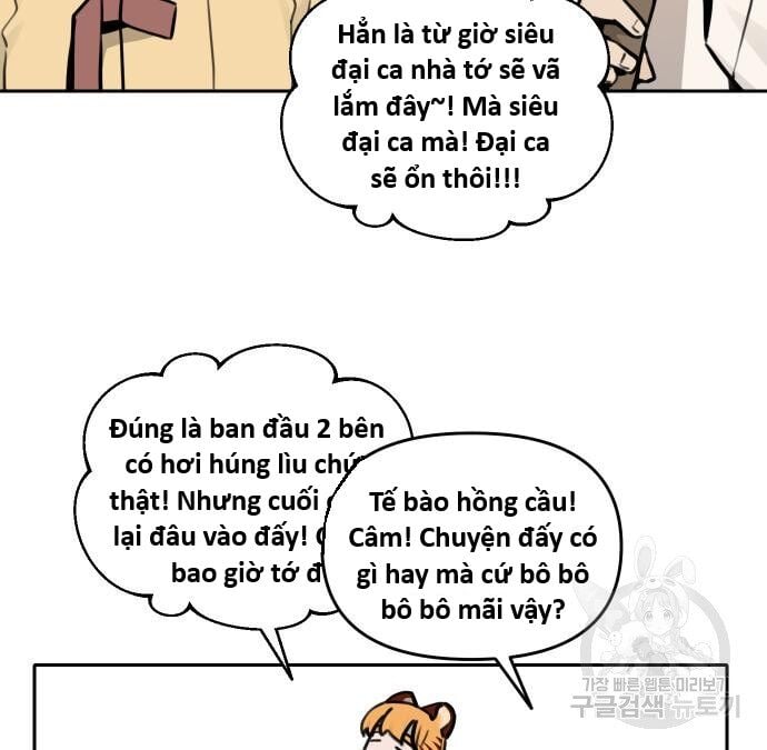 Hổ Đến Chơi Nhà Chap 119 - Next Chap 120