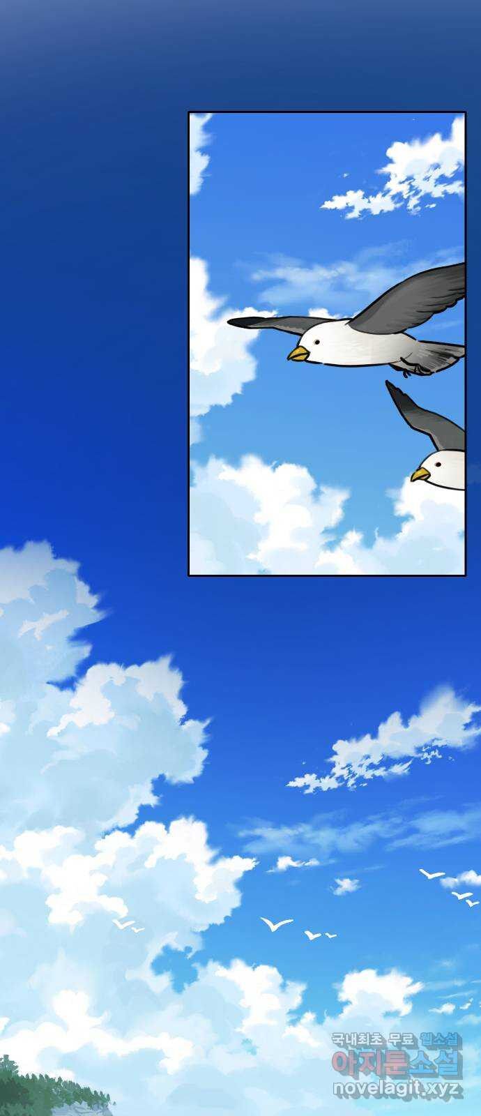 Hổ Đến Chơi Nhà Chap 120 - Next Chap 121