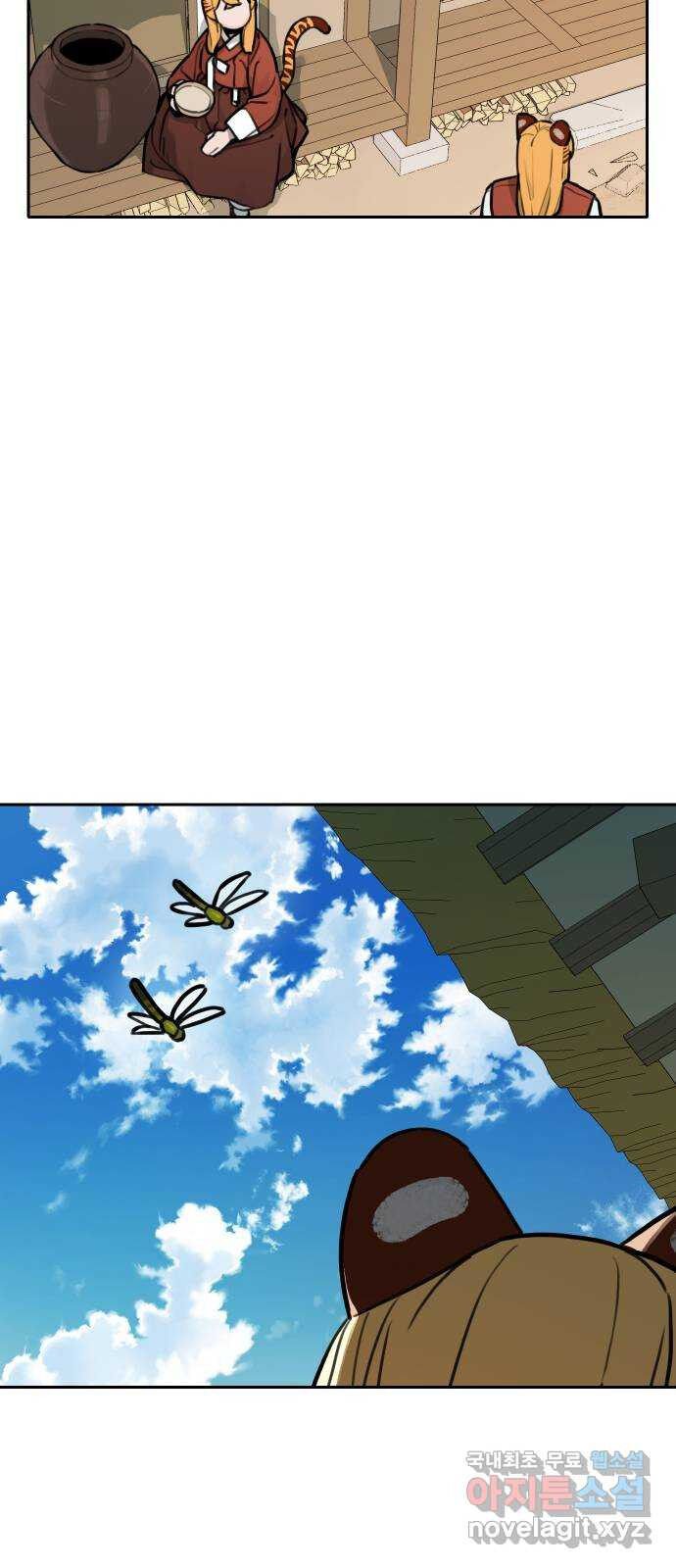 Hổ Đến Chơi Nhà Chap 120 - Next Chap 121