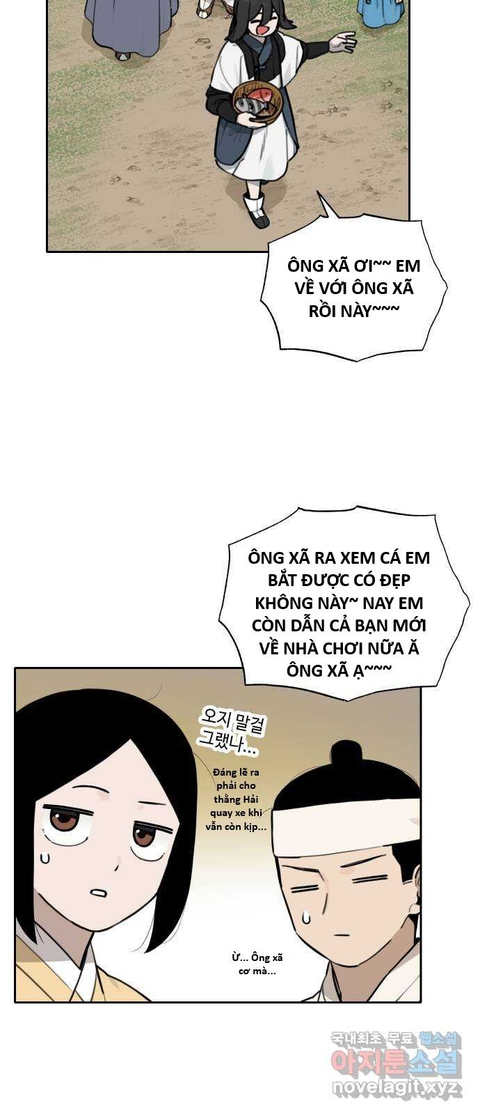 Hổ Đến Chơi Nhà Chap 121 - Next Chap 122