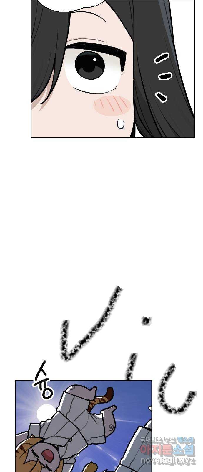 Hổ Đến Chơi Nhà Chap 121 - Next Chap 122