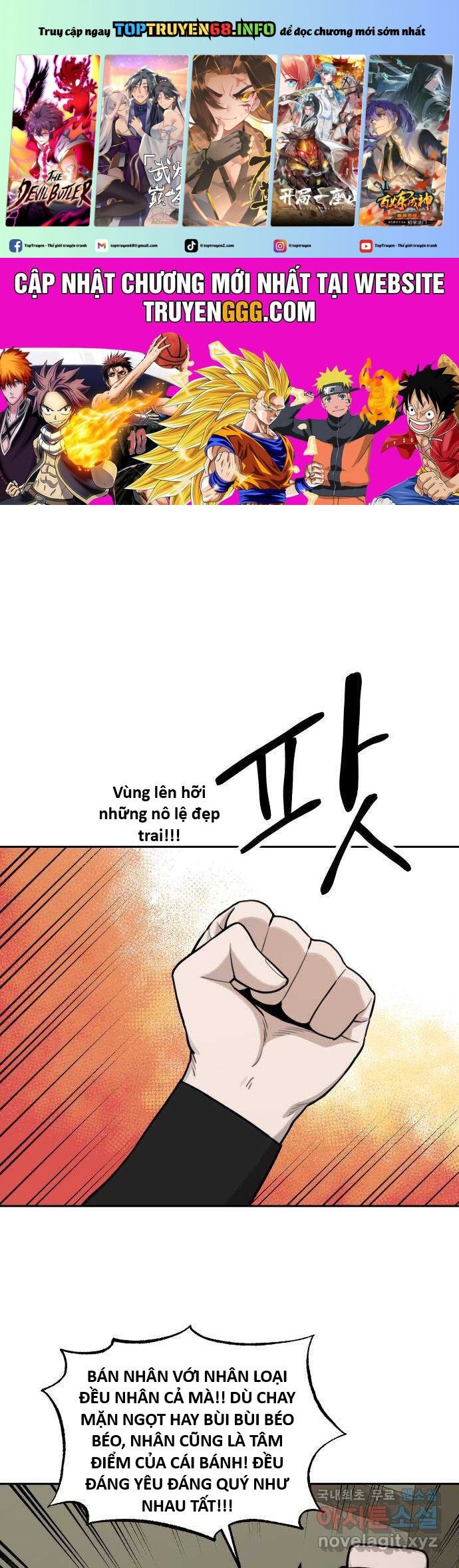 Hổ Đến Chơi Nhà Chap 123 - Next Chap 124