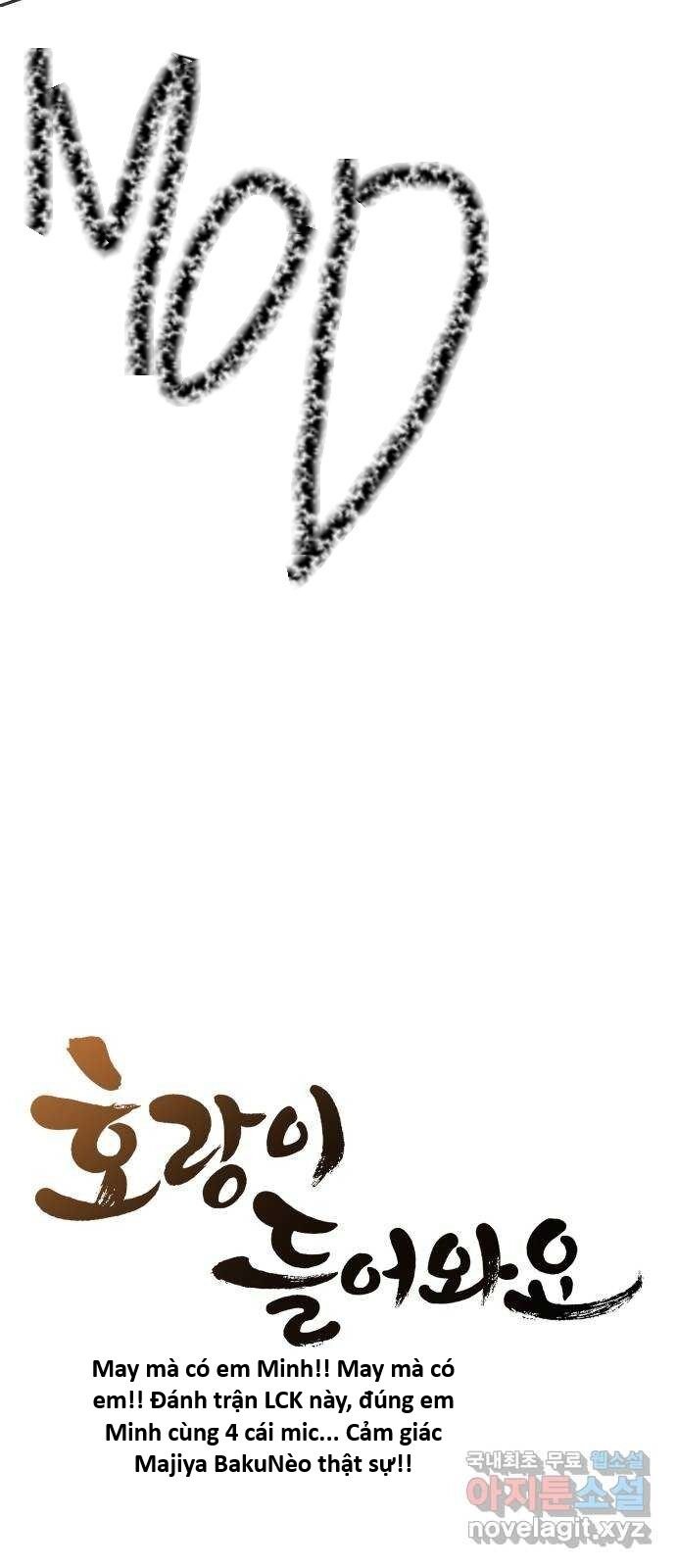 Hổ Đến Chơi Nhà Chap 125 - Next Chap 126