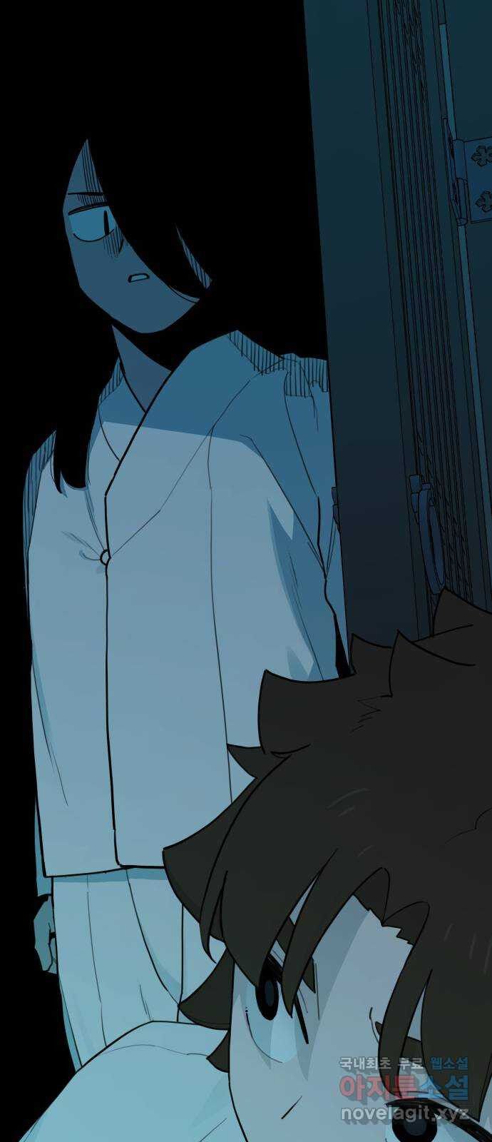 Hổ Đến Chơi Nhà Chap 125 - Next Chap 126