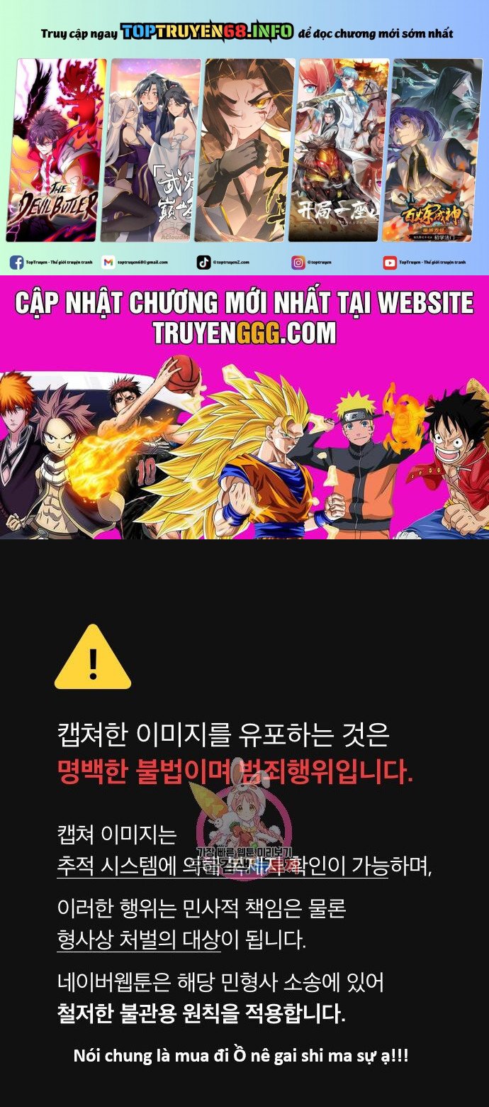 Hổ Đến Chơi Nhà Chap 126 - Next Chap 127