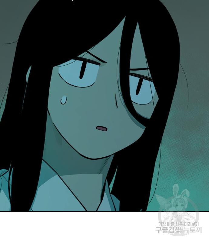 Hổ Đến Chơi Nhà Chap 126 - Next Chap 127