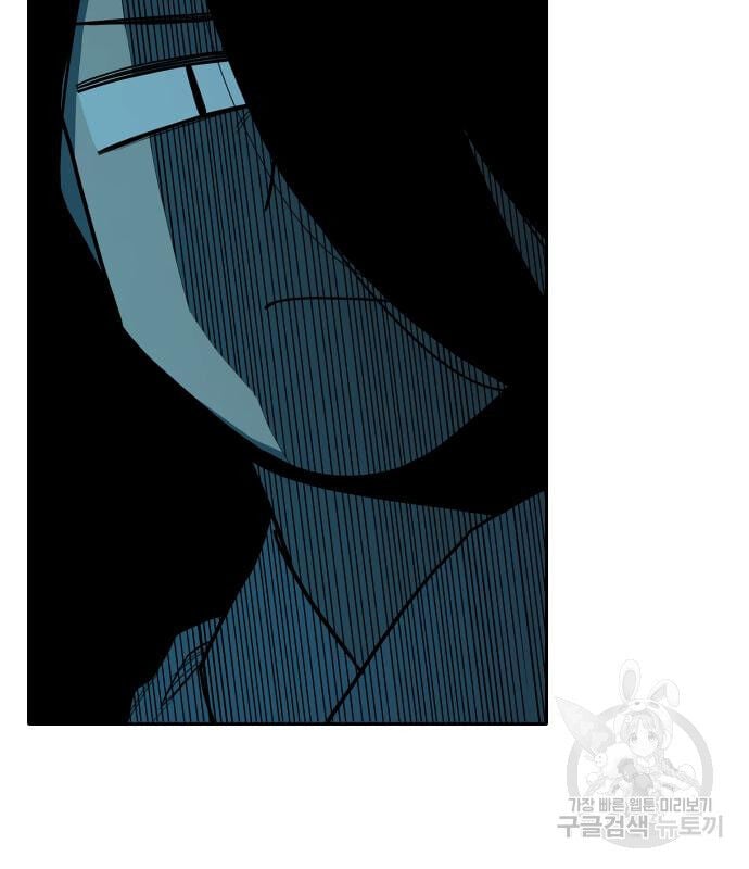 Hổ Đến Chơi Nhà Chap 126 - Next Chap 127