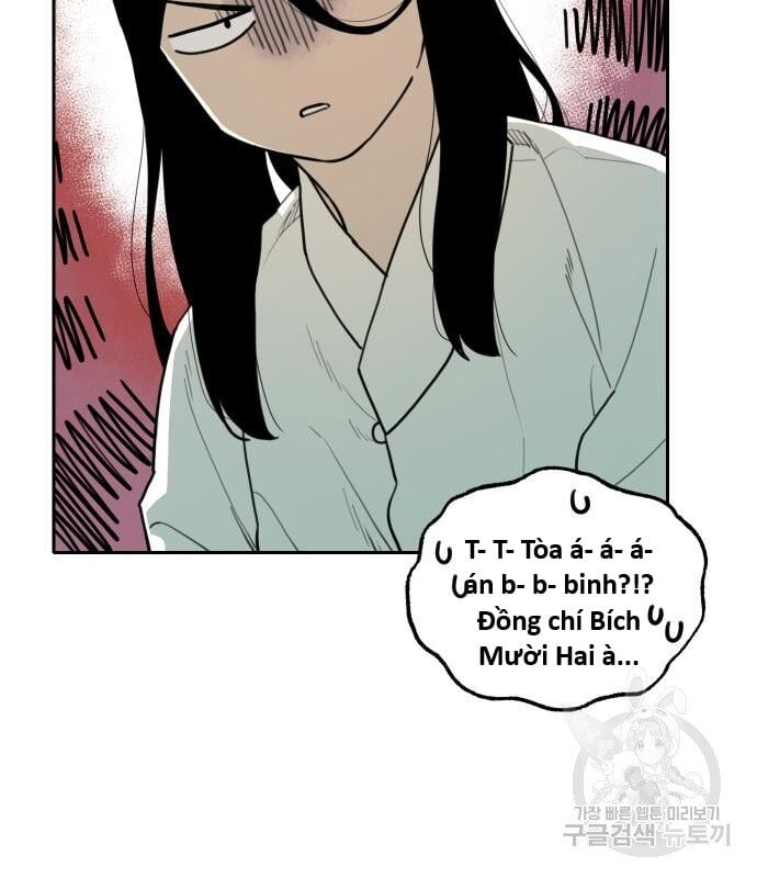 Hổ Đến Chơi Nhà Chap 126 - Next Chap 127