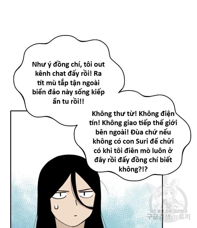 Hổ Đến Chơi Nhà Chap 126 - Next Chap 127
