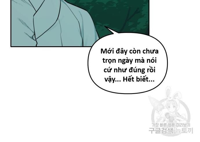Hổ Đến Chơi Nhà Chap 127 - Next Chap 128