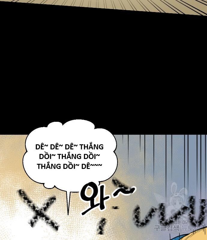 Hổ Đến Chơi Nhà Chap 127 - Next Chap 128