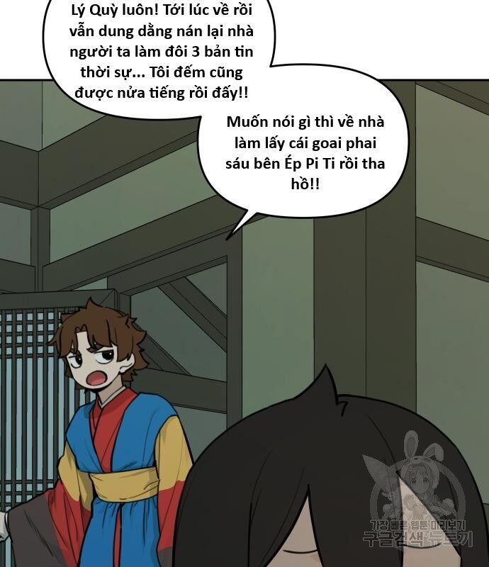 Hổ Đến Chơi Nhà Chap 127 - Next Chap 128