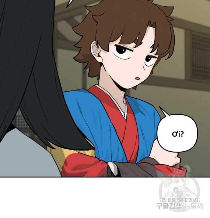 Hổ Đến Chơi Nhà Chap 127 - Next Chap 128