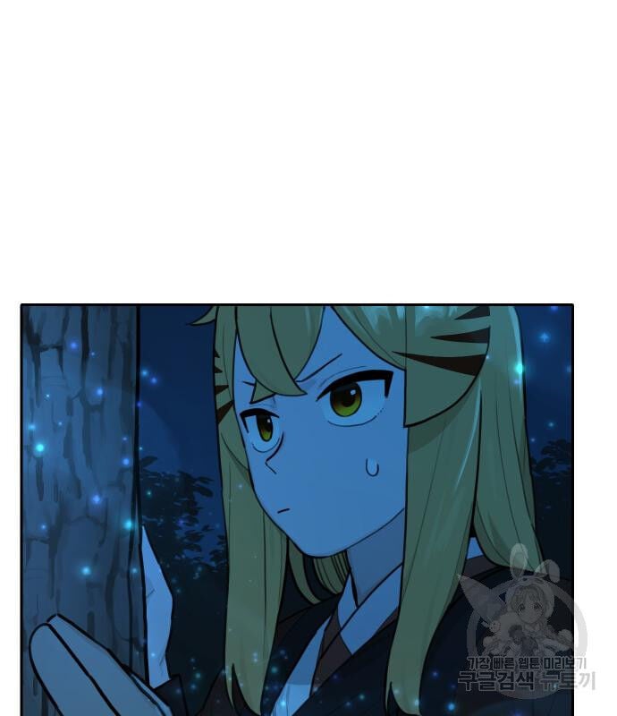 Hổ Đến Chơi Nhà Chap 128 - Next Chap 129