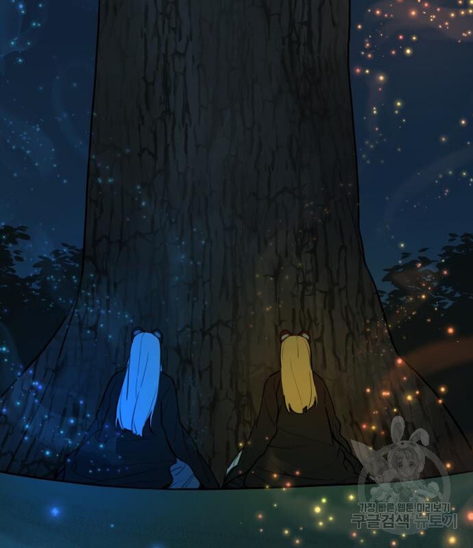 Hổ Đến Chơi Nhà Chap 128 - Next Chap 129