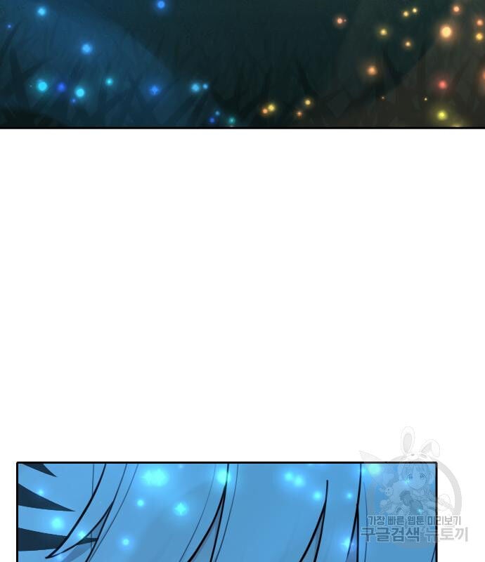 Hổ Đến Chơi Nhà Chap 128 - Next Chap 129