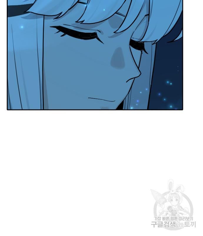 Hổ Đến Chơi Nhà Chap 128 - Next Chap 129