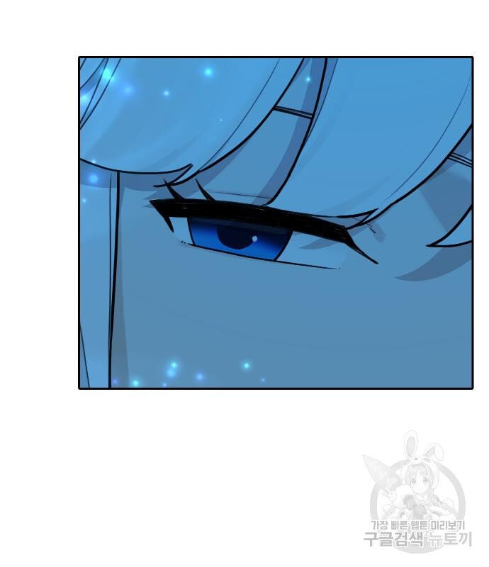 Hổ Đến Chơi Nhà Chap 128 - Next Chap 129