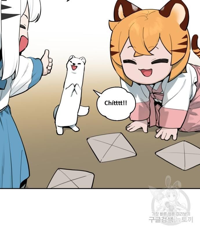 Hổ Đến Chơi Nhà Chap 128 - Next Chap 129