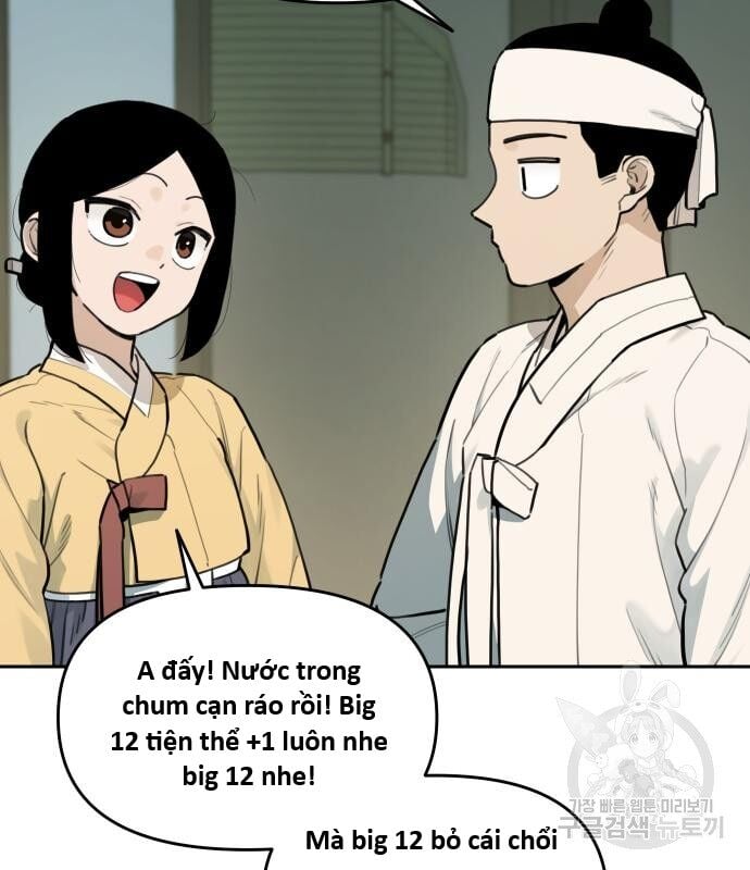 Hổ Đến Chơi Nhà Chap 128 - Next Chap 129