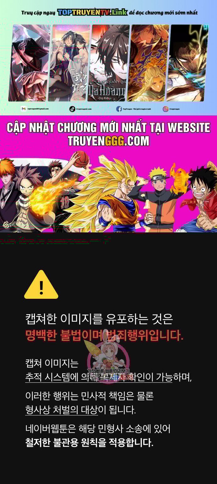 Hổ Đến Chơi Nhà Chap 129 - Next Chap 130