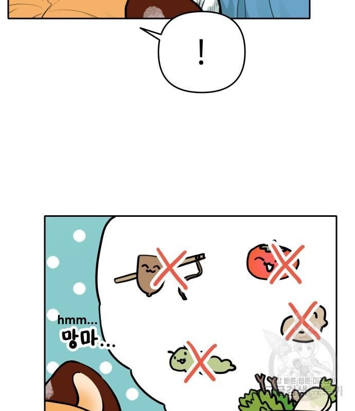 Hổ Đến Chơi Nhà Chap 129 - Next Chap 130