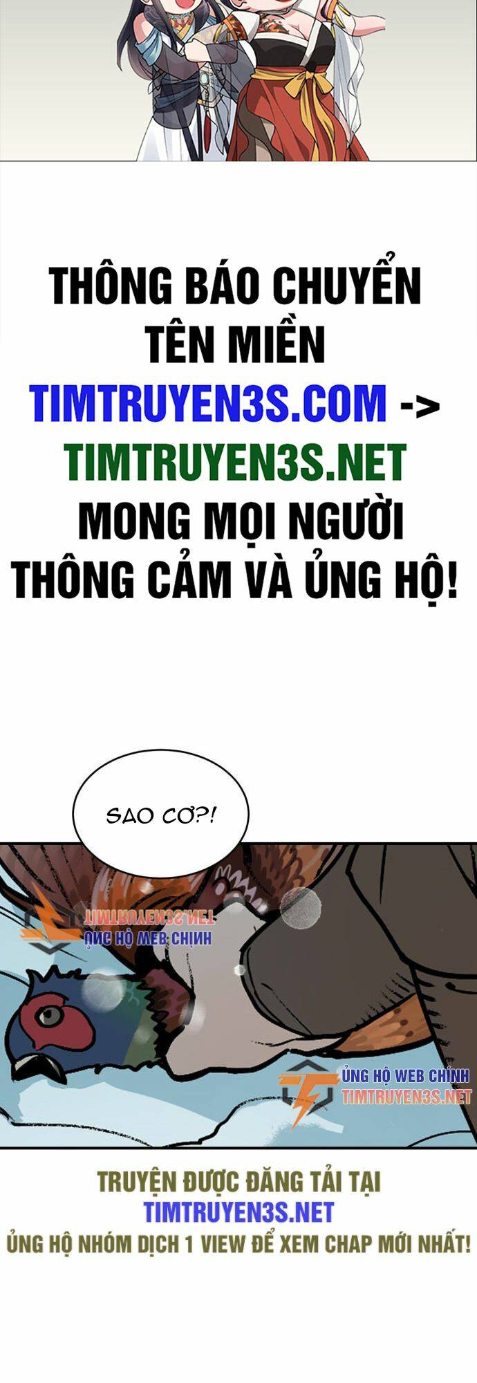 Hổ Đến Chơi Nhà Chap 13 - Next Chap 14