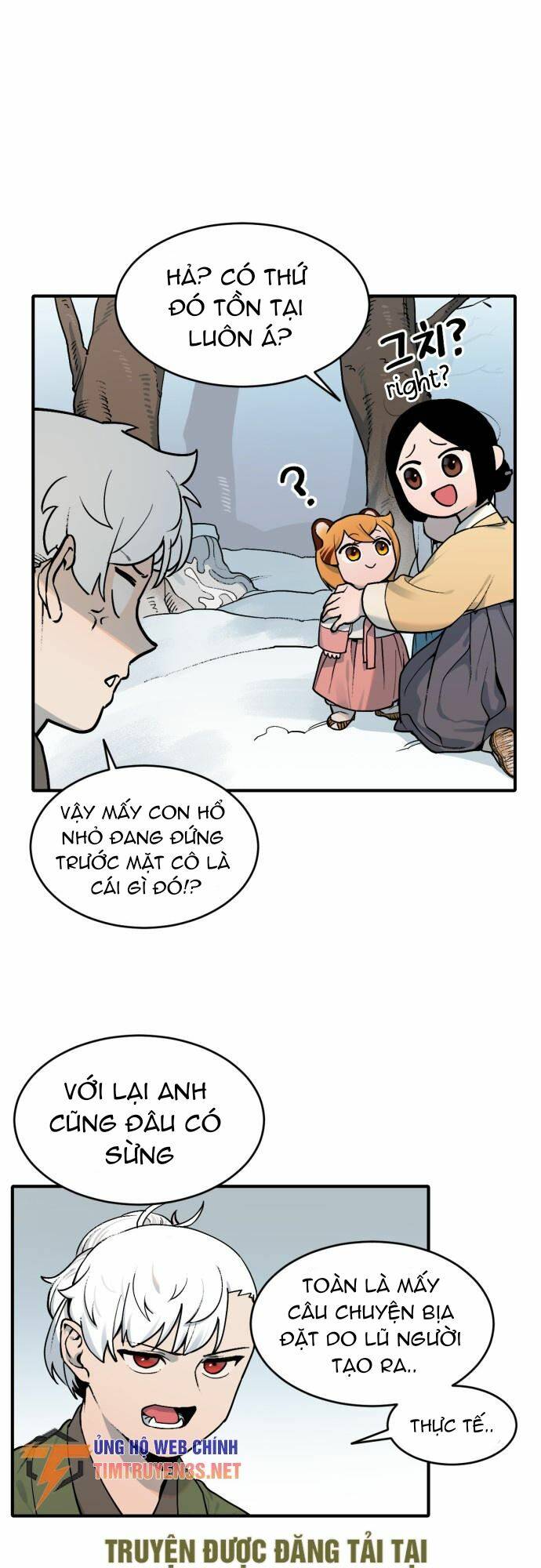 Hổ Đến Chơi Nhà Chap 13 - Next Chap 14