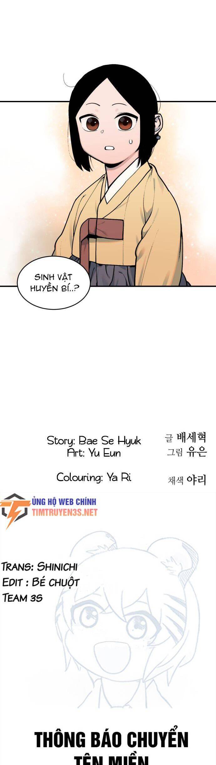 Hổ Đến Chơi Nhà Chap 13 - Next Chap 14