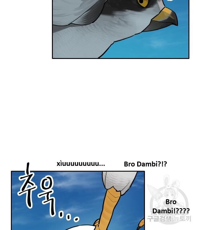 Hổ Đến Chơi Nhà Chap 130 - Next Chap 131