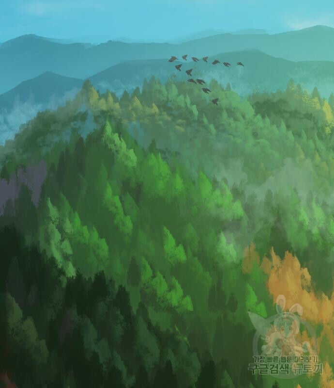 Hổ Đến Chơi Nhà Chap 130 - Next Chap 131