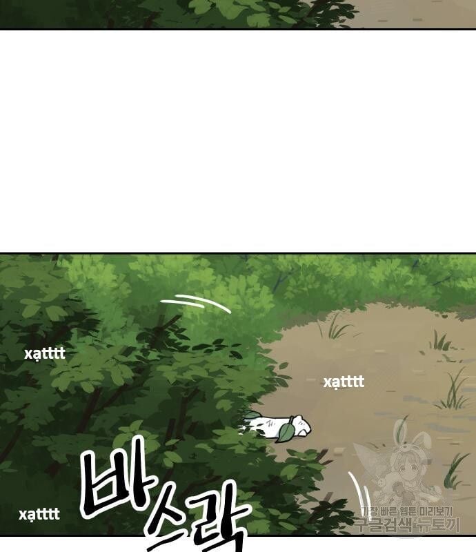 Hổ Đến Chơi Nhà Chap 130 - Next Chap 131